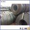 Low carbon steel SPCC hot rolled strip coils hot rolled with top quality