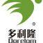 Xi An Dorelom Sports Lawn Co,. Ltd