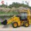 WZ30-25 construction machinery front loader and backhoe loader