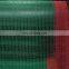 Anti-breaking olive fruits falling collection HDPE nets with UV additive