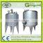 raw milk storage tank,milk transport tank truck,stainless steel milk storage tank