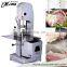 band saw frozen fish cutting machine/saw blade sharpening machine/meat bone saw machine