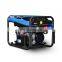 Europe hot sale new design 5kw portable/easy move generator with factory price