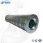UTERS replace PALL non-framework oil filter element UE319AS13Z