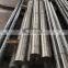 mild steel bar stainless steel side bar suppliers square