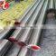 Price of round stainless steel bar din 17240