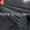 ASTM A213 T11 carbon steel pipe with best quality