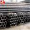heating furnace carbon steel tube