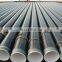 3LPE Coated carbon anti corrosion steel seamless pipe