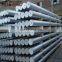2024 aluminum alloy bars/duralumin alloy bars used for load cells