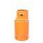 Low Price Yemen 12.5Kg Butane Lpg Cylinder For Home