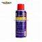 191ml Professional De-Rust Lubricating Spray(N845), High Effective Rust Remover Spray, High Quality Anti Rust Lubricant