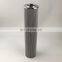 5 micron fleetguard filters HF7025F