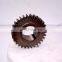 Gearbox Intermediate Shaft Four Speed Gear AZ2210030154 of HW19712 Transmission