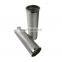 stainless steel sintered mesh filters cartridges filter for oil/wine/water/gas