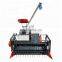 low grain breakage 4LZ-4.5 cheap price rice combine harvester