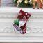 Latest Design Creative Christmas Decoration christmas stocking in bulk christmas stockings 2020