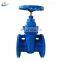 High Quality Good Price Metal Seated GGG40/GGG50 Gate Valve