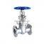 China factory PN16 DN50 water seal stainless steel body gate valve gearbox