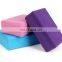 Wholesale Cheap Custom Logo EVA Foam Yoga Block