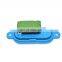 Heater Blower Fan Resistor For Fiat Ducato 2.0 2.8 TDI AMHR33FI 1306600080 71732249 6441A8