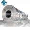 SECD Electro-galvanized Sheet Coil