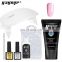 Yayoge new package soak off nail poly-gel set