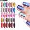 Nail new design cat eye gel kit polish UV poly gel kit from chinese supplier