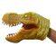 Soft Vinyl Custom Baby T-Rex Dinosaur Hand Puppet Original Design Role Play Tyrannosaurus Rex Dinosaur Toys