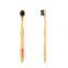 Bamboo Toothbrush