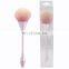 Hot Selling High Quality Nail Art DIY Design Holographic White Nail Dust Brush For Manicure Professional Nail Art Tools