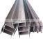 large aisi 304 309 310 stainless steel h beam i beams for sale