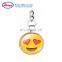 New Design PVC Emoji Keychain with Cheap Price