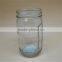 650ml round glass food jar with lid