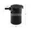 500ml Compact Baffled 2-Port Aluminum Oil Fuel Oil Catch Can For Universal Car