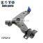 1073214  RK80405 suspension control arm for Focus 2000-2004