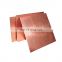 high quality C14500 tellurium copper sheet plate high precision machining