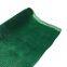 HDPE UV Stabilized Material Rectangle Shade Rate 95% Sun Shade Sail