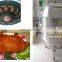 Roasted Duck in Stove / Gas duck roast furnace