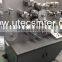 UGS1004 4 Color Automatic Rotary Fabric Trademark Ribbon Printing Machine, Textile cotton webbing Letter Press Offset Printer
