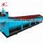 salt washing machine including sand washer
