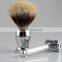 Kinghood Private Label Sliver Color Metal Double Edge Safety Razor Shaving Brush Set