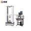 Kason Computer Control Electronic Universal Tensile Strength Testing Machine For Sale