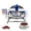 Small Vertical Sugar Melt Candy Industrial Electric Heat 20 500 Liter Steam Jacketed Kettle Cook Pot With Mixer