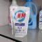 Factory Supply Dish Washing Liquid Detergent for Tableware