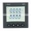 digital current metered AMC72L-AI3 three phase ammeter LCD current  display  AC electronic meter