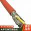 Flexible Cable High Flexible Cable Drag Chain Cable Low Voltage Clean Room Drag Chain Cable Automation