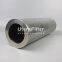OTE-V-700-A-GF025-V UTERS rplace INDUFIL?hydraulic?oil?filter?cartridge