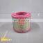industrial screw air compressor parts wholesale Atlas 1619126900 Air filter