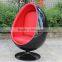 swivel FRP modern egg pod Oval ball chair
